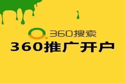 头条信息流跨平台推广策略