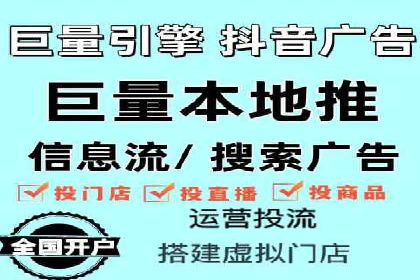 SEM优化实战：精准定位，提升广告转化