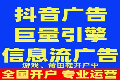 成功SEM推广代运营案例分享